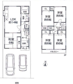 中古戸建