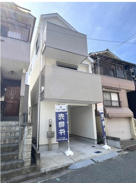 中古戸建