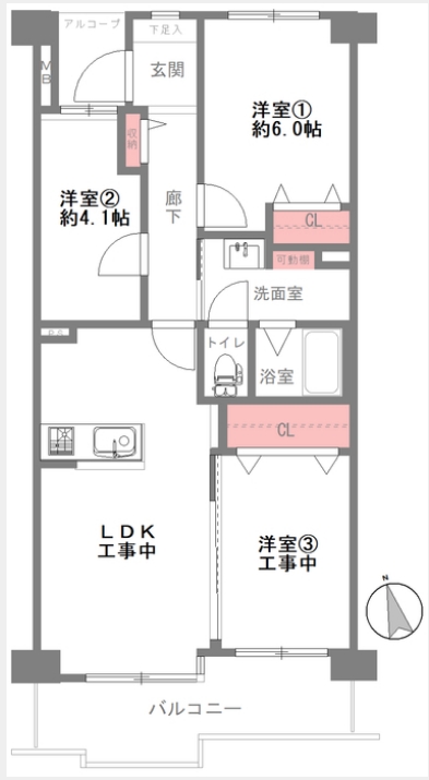 南塚口ハウス１号館