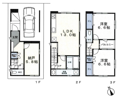 新築戸建