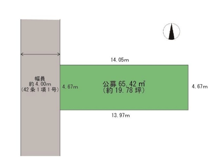 売り土地