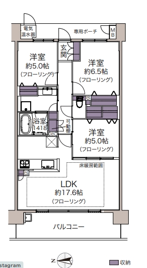 ライオンズガーデン武庫之荘イアス