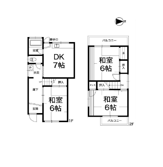 中古戸建