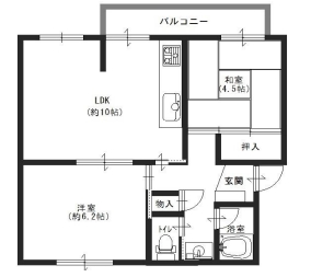 杭瀬第一団地4号棟