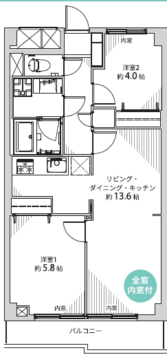 ハイツ尼崎Ａ棟