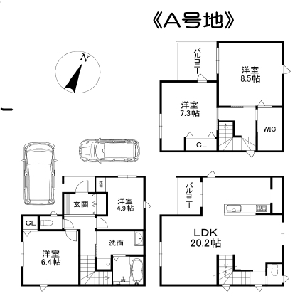 新築戸建