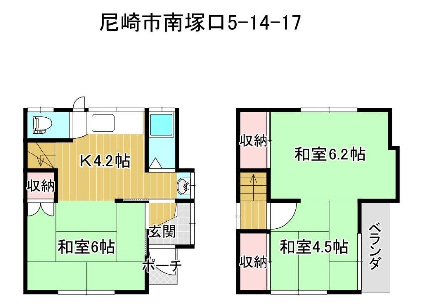 中古戸建