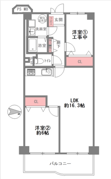 武庫川東グランドハイツ